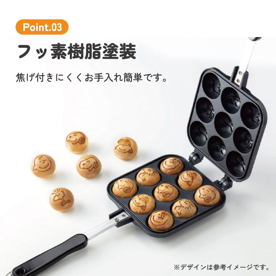 楽天市場】[2月25日〜3月15日 P15倍]ベビーカステラメーカー 直火