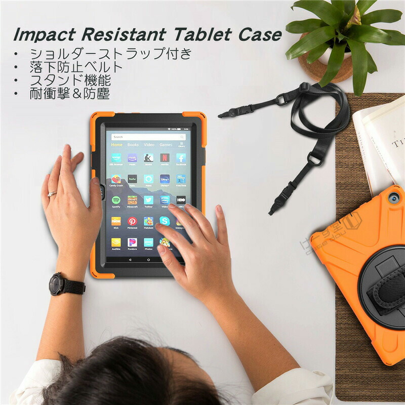楽天市場】Kindle Fire HD8 ケース Amazon Kindle Fire 8 2017 2018