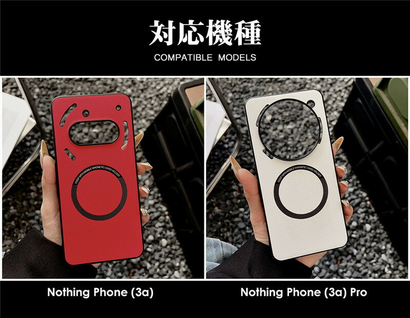 楽天市場】【1000円ポッキリ 送料無料】Nothing Phone 3a ケース