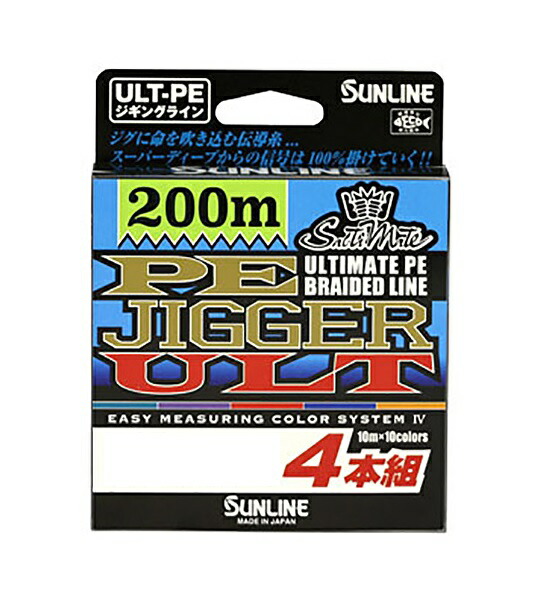 楽天市場】サンライン peジガー ult 4本組の通販