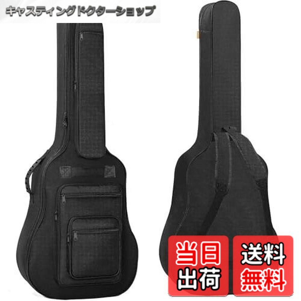 楽天市場】moog gig bagの通販
