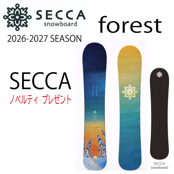 secca スノーボード」の人気商品一覧 | 安い商品を通販サイトから探す