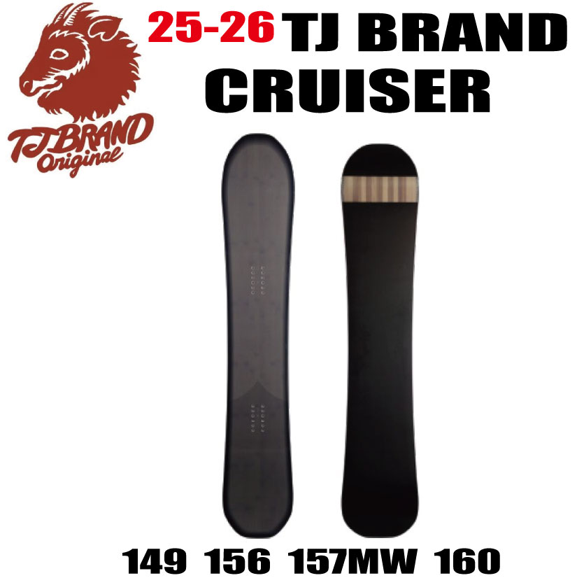 tjbrand スノーボード」の人気商品一覧 | 安い商品を通販サイトから