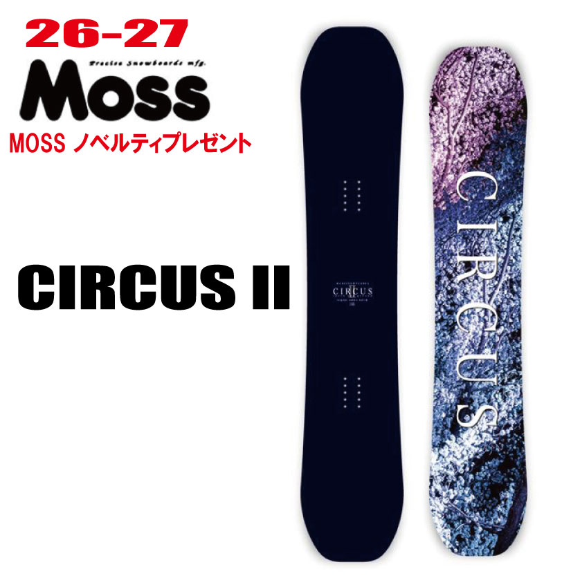 楽天市場】moss サーカス149の通販