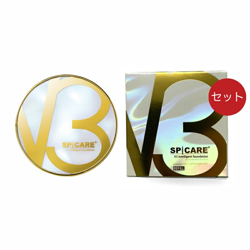 楽天市場】スピケア V3 インテリジェントファンデーション レフィル
