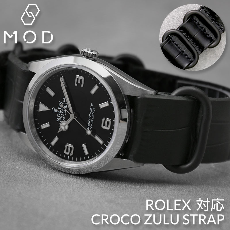 楽天市場】ロレックス ROLEX 対応 MOD CROCO ZULU STRAP バンド 交換