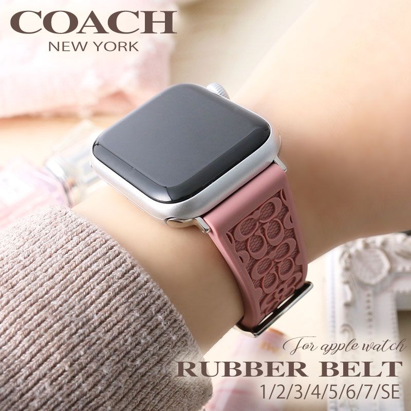 楽天市場】COACH 腕時計 コーチ 時計 ベルト バンド ブランド