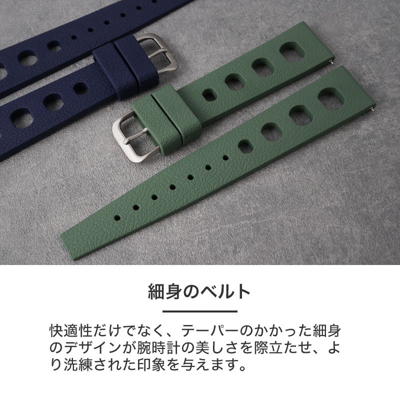 楽天市場】MOD FKM RUBBER HYDRO ラバー ストラップ ハイドロ 時計