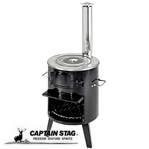 楽天市場】キャプテンスタッグ公式 KAMADO 釜戸 煙突ストーブ 薪
