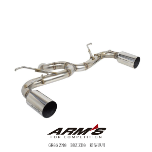 【競技用】zc32s final f1 リアストレート　美品　値下げあり Yahoo!オークション -「final」(マフラー、排気系パーツ) (パーツ)の