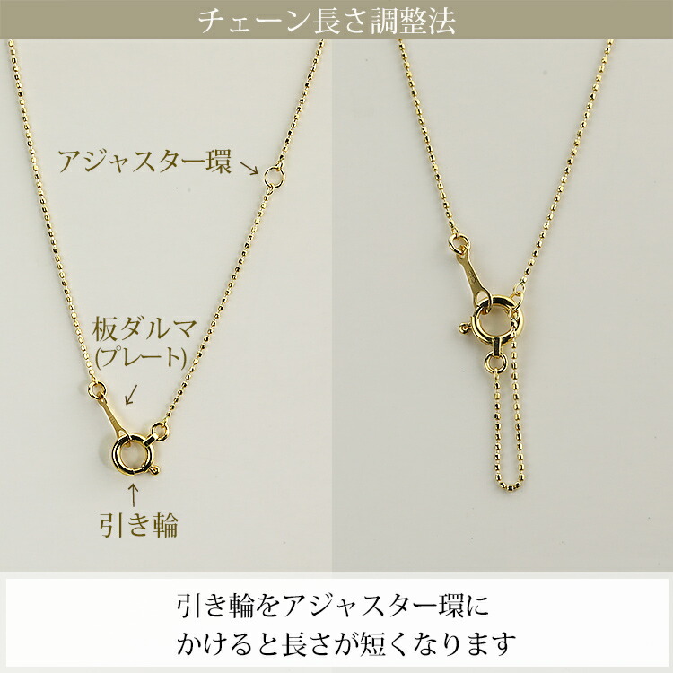 楽天市場】K18 カットボール/高耐久レーザーボールネックレス チェーン
