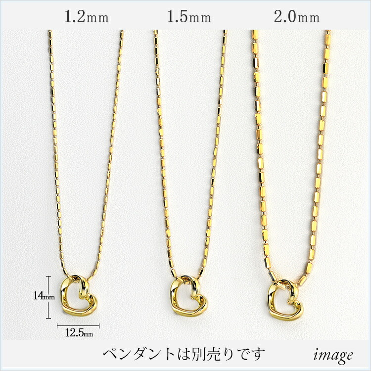 楽天市場】K18 シリンダーチェーン ネックレス(18k、18金製)(45cm 幅