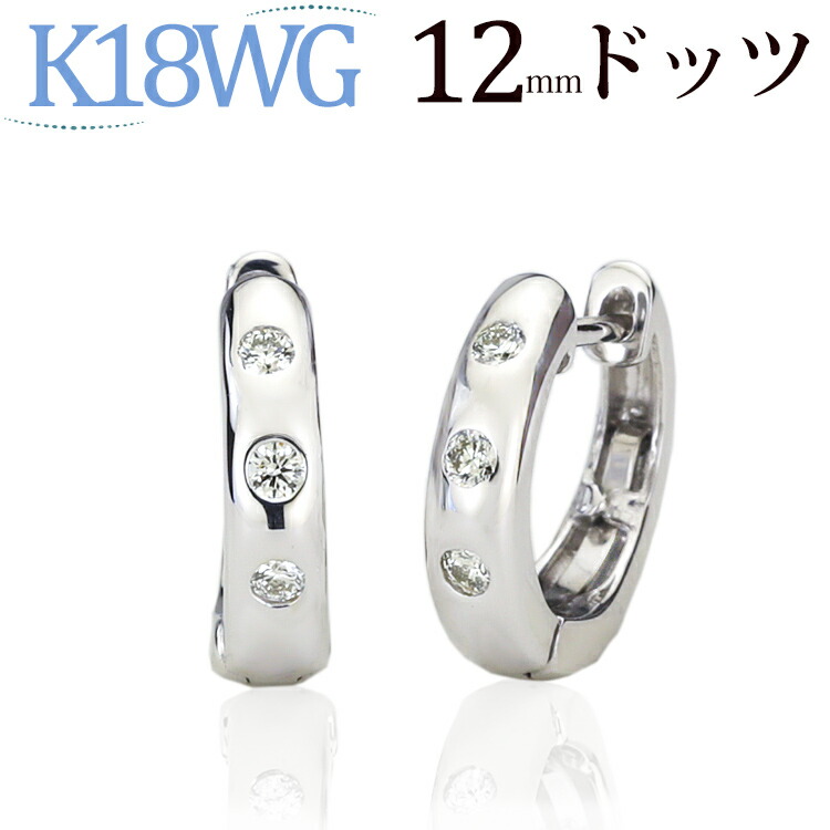 carat ピアス 楽天 フープピアス K18PG 中折れ式フープピアス18mmセミラウンド)(sas18pg) | フープ