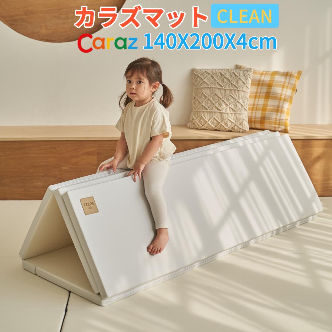 楽天市場】【P5倍買い物マラソン】☆Caraz プレイマット 韓国マット