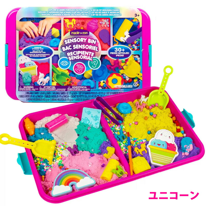 おもちゃ屋】CORTIS 7セット おもちゃ屋様専用】CORTIS 7セット