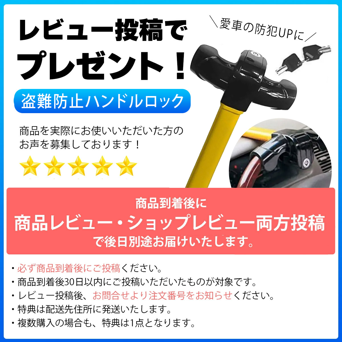 楽天市場】【ハンドルロックプレゼント】 アルファード ヴェルファイア