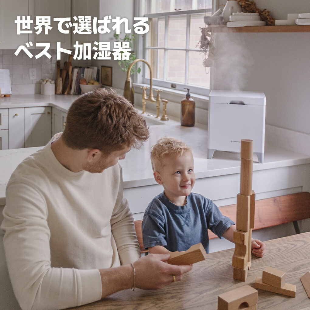 楽天市場】【期間限定☆20%OFFクーポン!】【99.9%煮沸消毒 簡単お