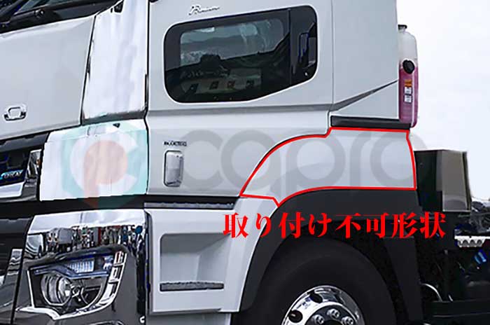 楽天市場】メッキ パーツ フェンダーカバー ガーニッシュ 純正交換