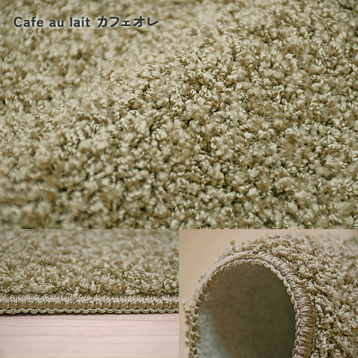 楽天市場】ラグ ジャスパー 190×240 cm 洗える 防ダニ 抗菌 滑り止め