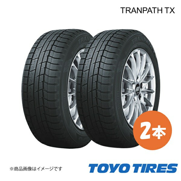 楽天市場】winter tranpath tx 215/70/r16の通販