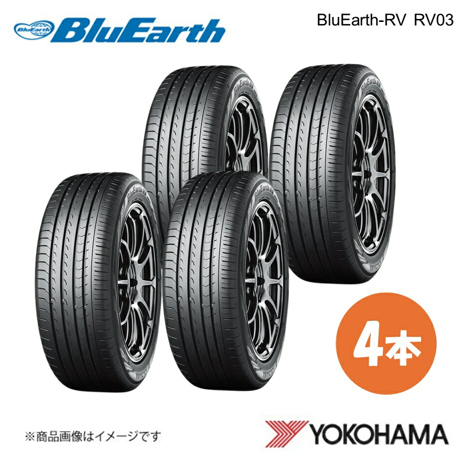 タイヤ 215/60r17サマー」の人気商品一覧 | 安い商品を通販サイトから