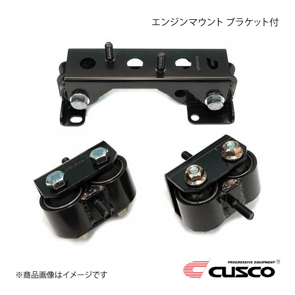 楽天市場】インプレッサ gdb エンジンマウントの通販