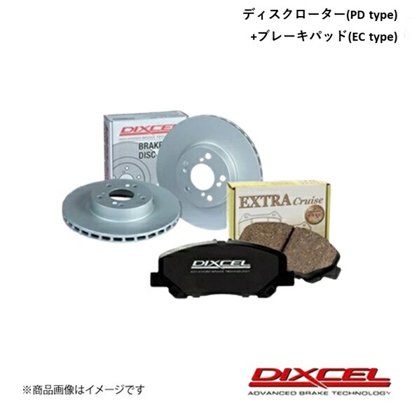 ブレーキパッド ディクセル 車用ブレーキ アルファード」の人気商品