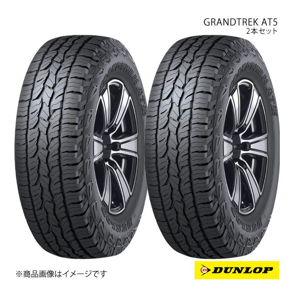 楽天市場】grandtrek at5 265/70r16の通販