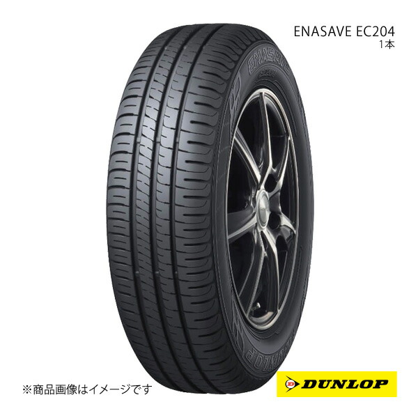 楽天市場】ダンロップ エナセーブ ec204 165／55r14の通販