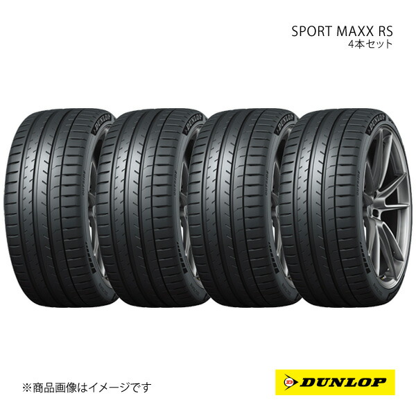 4本価格 245/40R20 ダンロップ SP SPORT サマータイヤ 夏 楽天市場