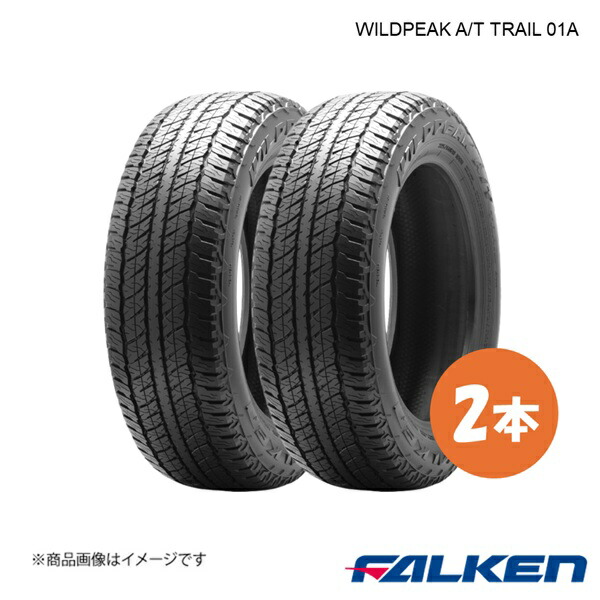 楽天市場】RAV4（タイヤ本数2本）（タイヤ・ホイール｜車用品）：車