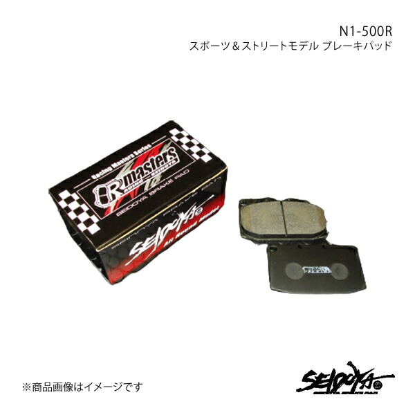 GDB ブレンボ ブレーキパッド」の人気商品一覧 | 安い商品を通販サイト