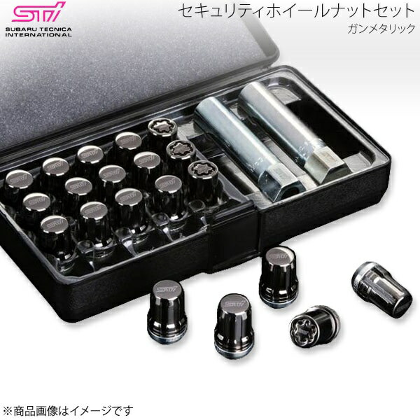 ホイール ロックナット セキュリティ」の人気商品一覧 | 安い商品を