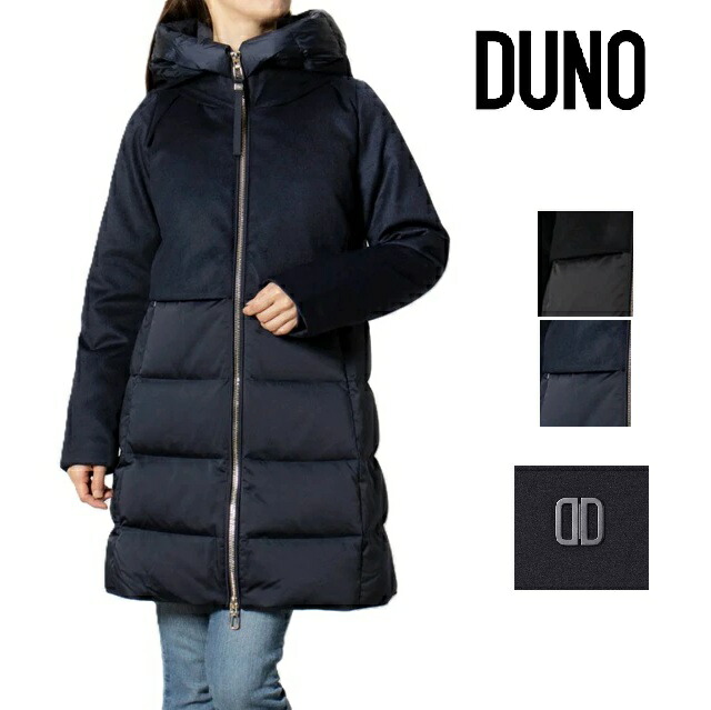 楽天市場】DUNO デュノBALLON X バロン ダウンジャケット ダウンコート