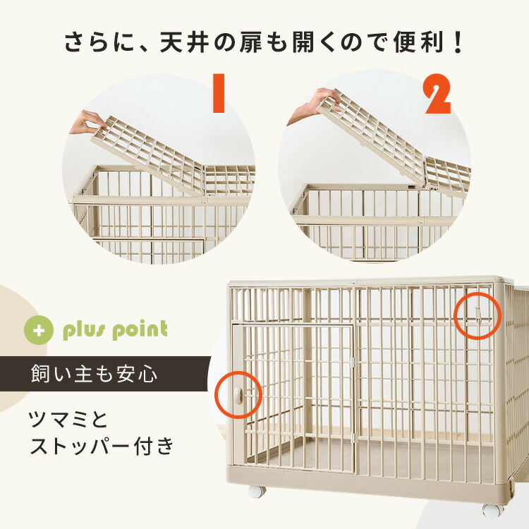 楽天市場】【激アツ価格】猫 ケージ 2段 キャスター付き ゲージ