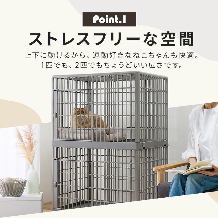 楽天市場】【激アツ価格】猫 ケージ 2段 キャスター付き ゲージ