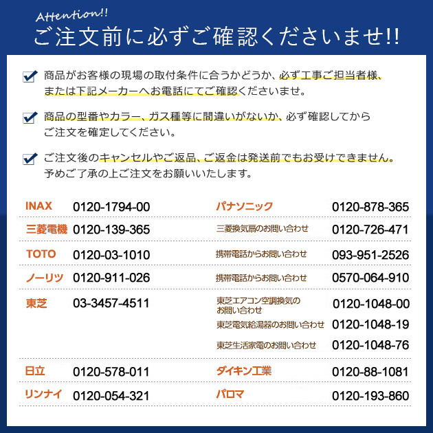 楽天市場】三菱 BFS-80SXA2 換気扇 産業用送風機 BFS-80SXAの後継品