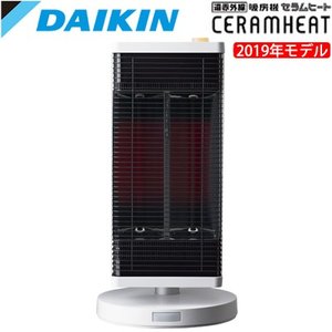 ERFT11WS」の人気商品一覧 | 安い商品を通販サイトから探す - 価格.com