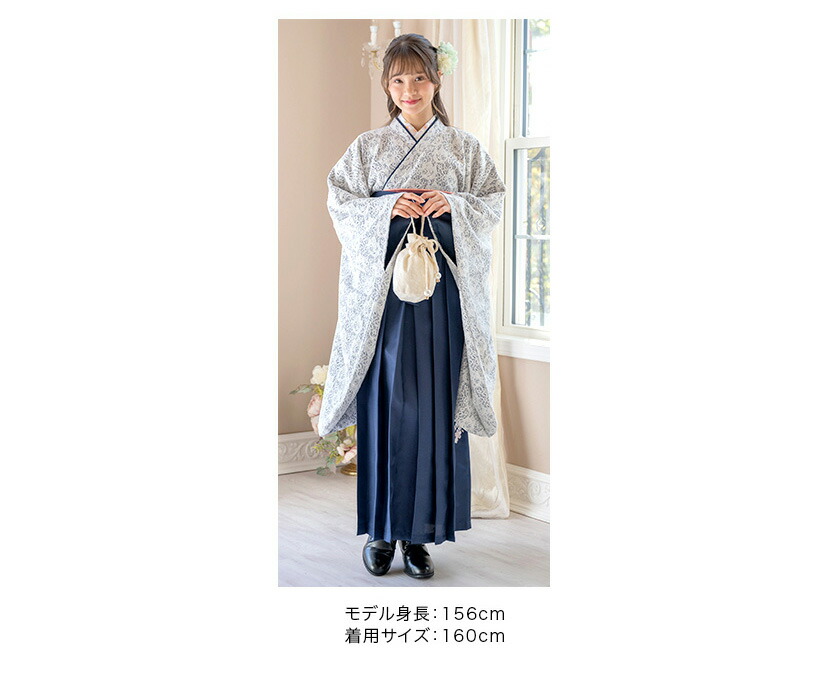 楽天市場】【卒服最終セール】 袴セット 着付け簡単袴セット レース