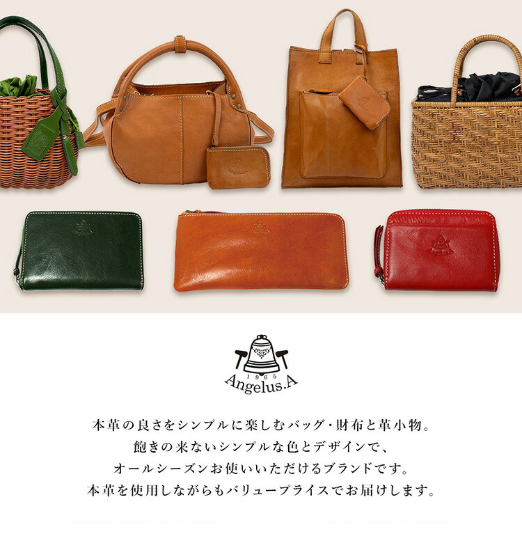 楽天市場】本革 リュック レディース リュック 大人 3way 革 きれいめ