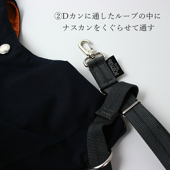楽天市場】ポーター バガー GMSバッグ 865-08392 エコバッグ ブランド