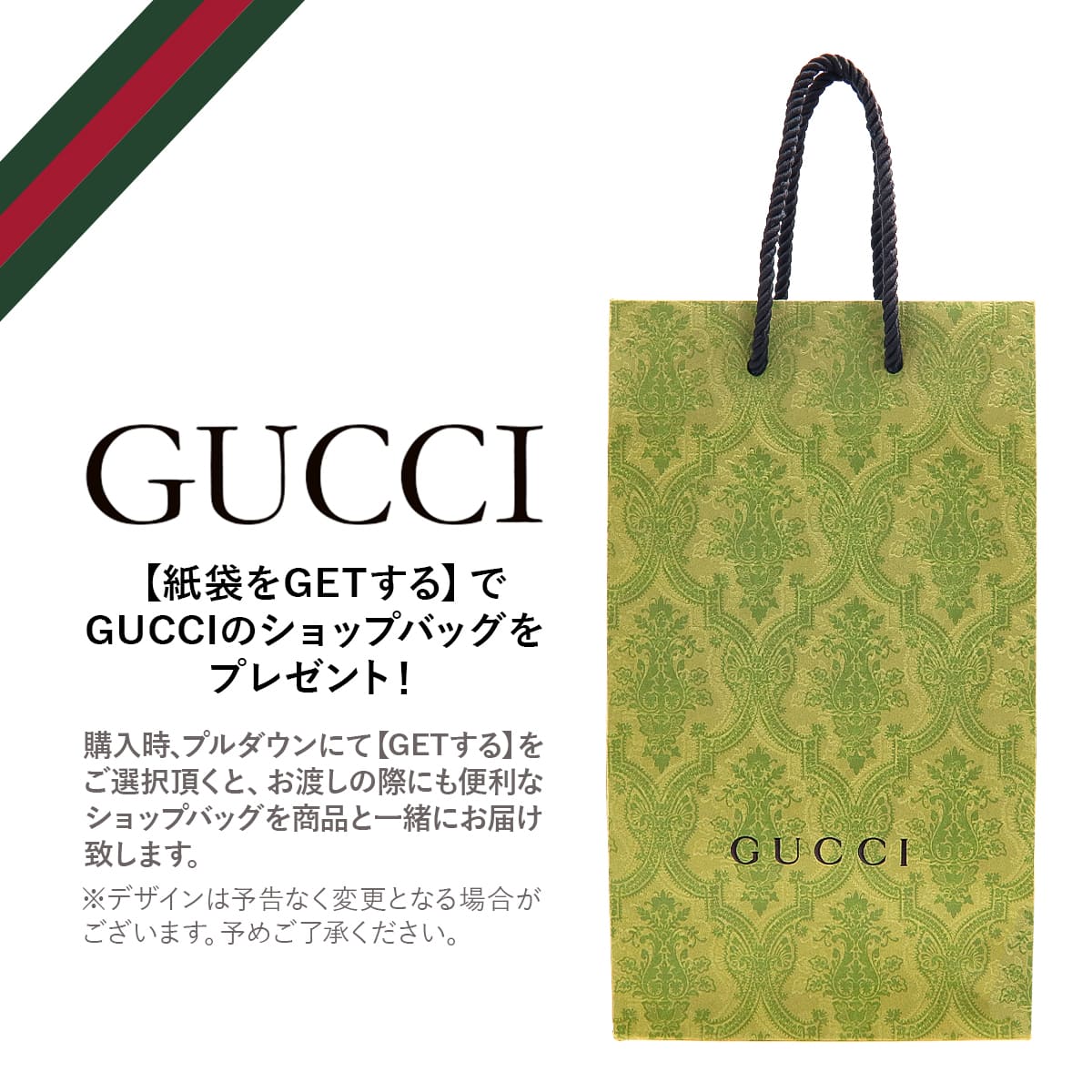 楽天市場】グッチ メンズ カードケース コインケース 財布 GUCCI ロゴ