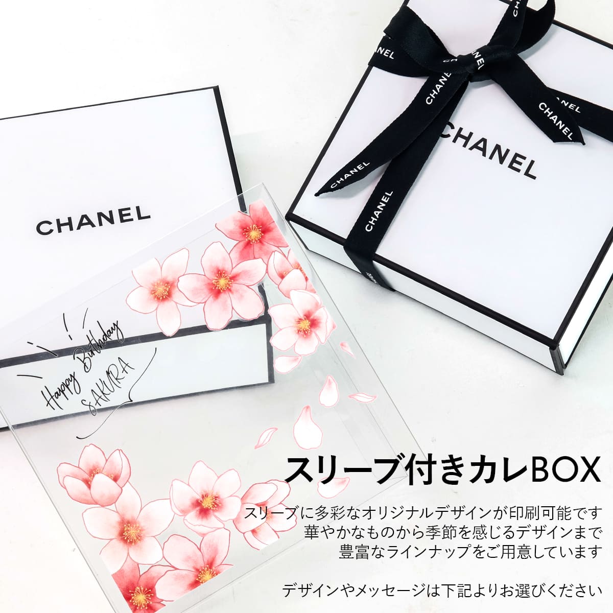 楽天市場】シャネル ブルー ドゥ シャネル レ ゼクスクルジフ