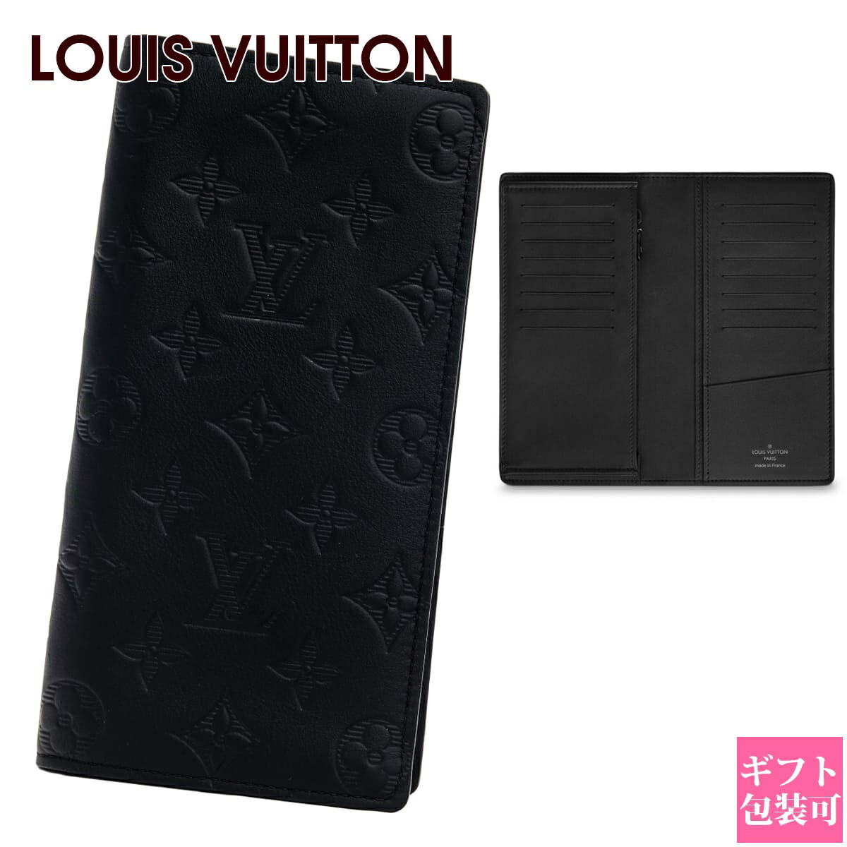 vuitton-047.jpg