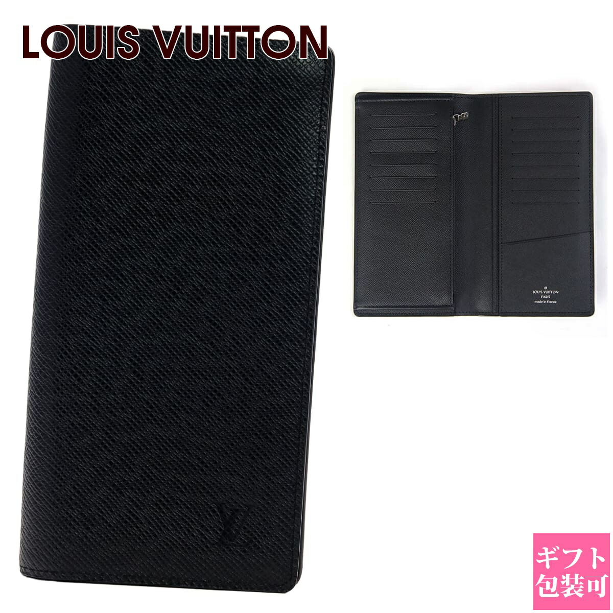 ルイ・ヴィトン(LOUIS VUITTON) タイガ(taiga) 財布 メンズ長財布