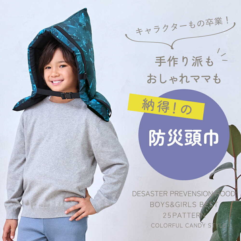 楽天市場】【P7倍+最大18％OFFクーポンあり】 : COLORFUL CANDY STYLE