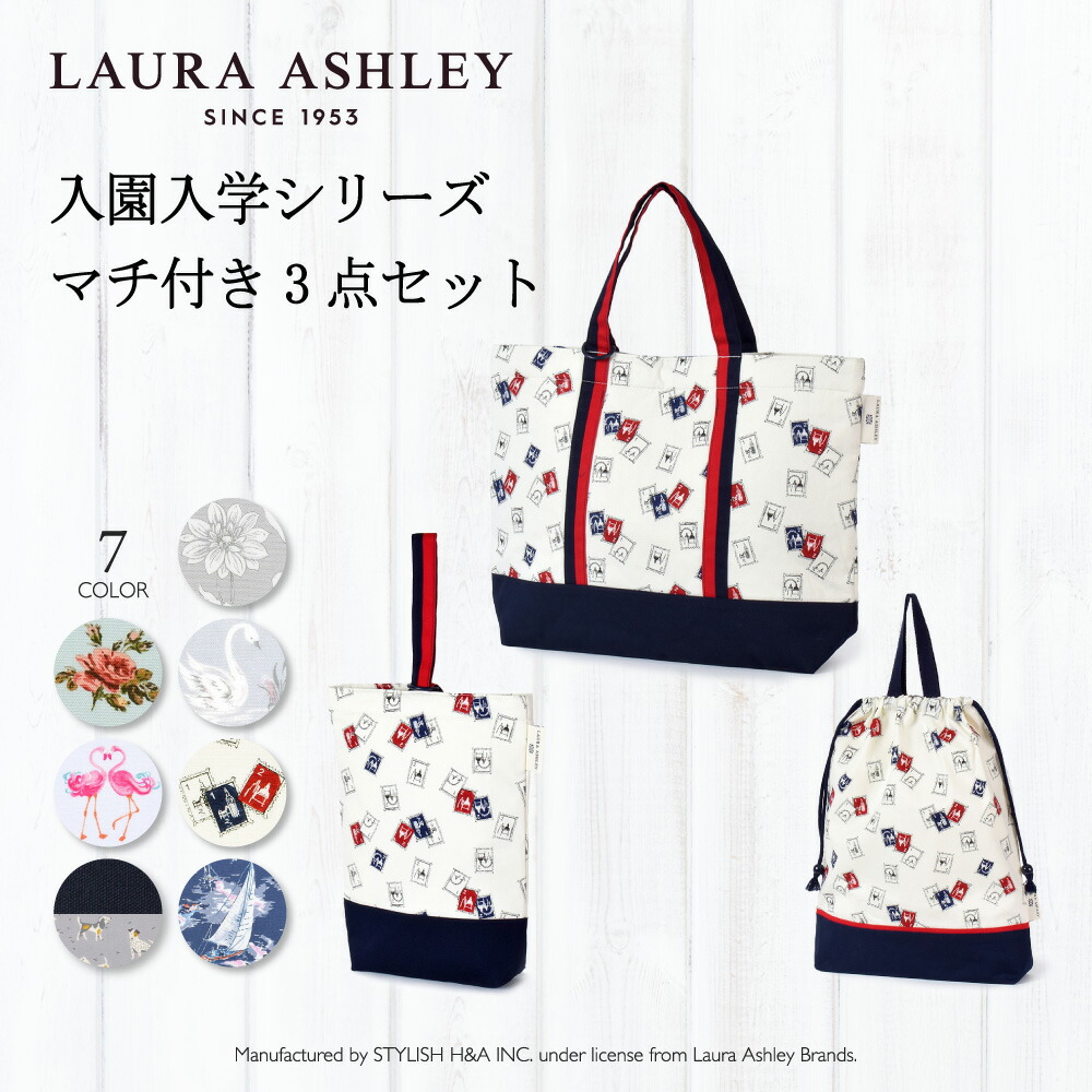 楽天市場】【P7倍+最大18％OFFクーポンあり】 : COLORFUL CANDY STYLE