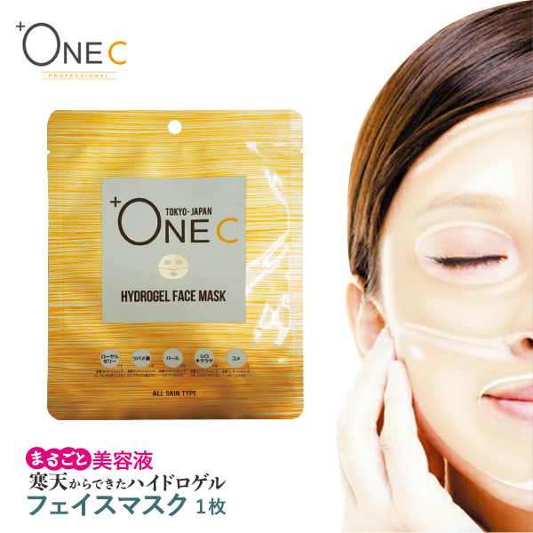 楽天市場】+ONEC （プラワンシー） ハイドロゲル フェイスマスク
