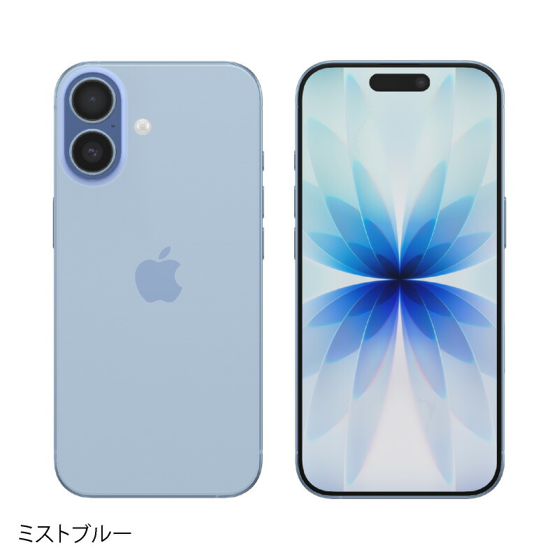 楽天市場】iPhone 17 《US版》 model： A3258 【 新品 送料無料 SIM