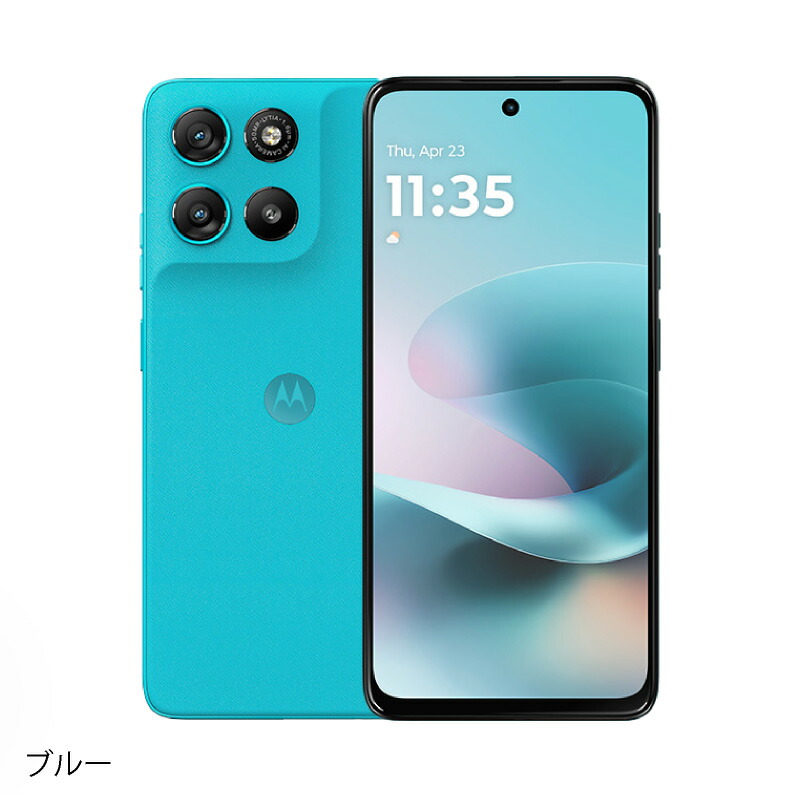 楽天市場】Motorola moto g100 《中国版》 【 新品 送料無料 SIM